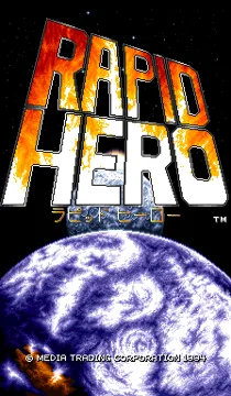 Rapid Hero (Japan?) screen shot title